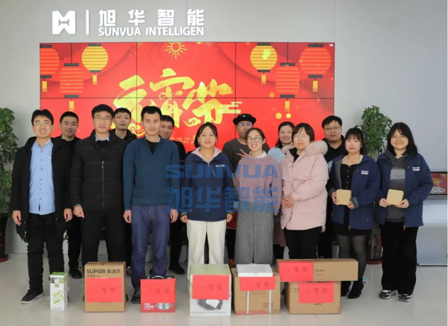 兔年启新程，欢乐闹元宵——AG九游国际智能开展元宵节欢乐游园系列活动