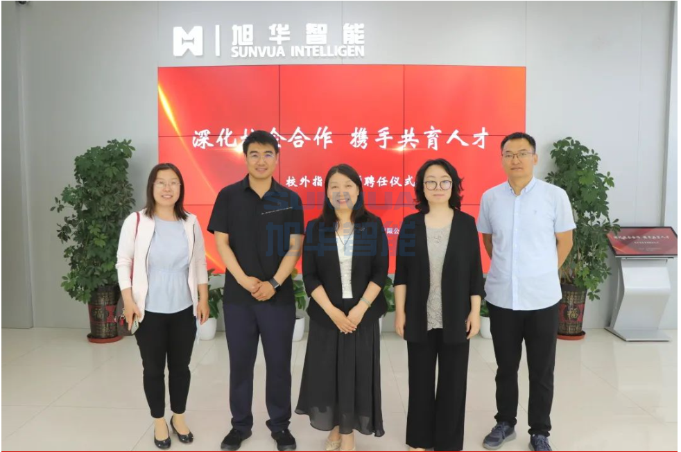 深化校企合作，携手共育人才——AG九游国际智能总经理赵晨光受聘为唐山学院外聘教师