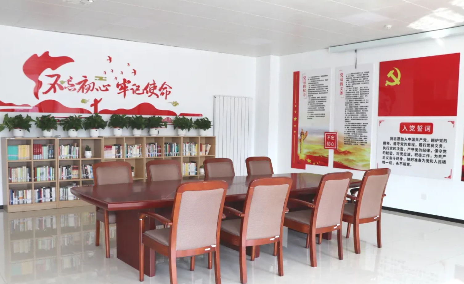 品书香之气，打造党建工作新阵地——AG九游国际智能建立党建阅览室