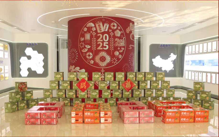 贺新春，福利到 ▏AG九游国际智能为员工发放春节福利！
